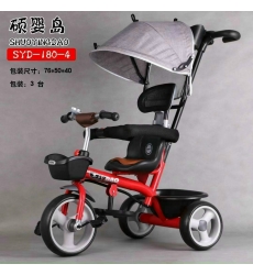 xe đạp tay đẩy cao cấp ghế da SHUOYINGDAO-miễn ship|ID pixel: 748877742881357